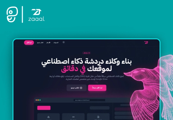 Zaagl: AI chat agents for your website